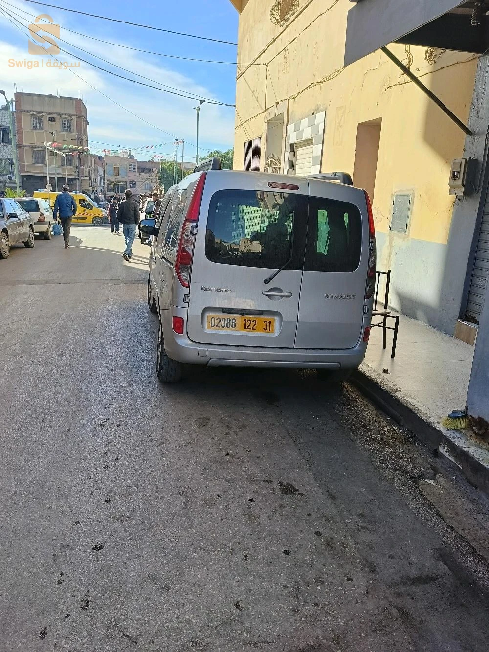السيارة مشاء الله