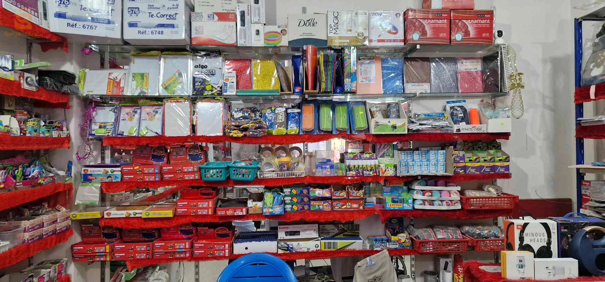 اولاددراج