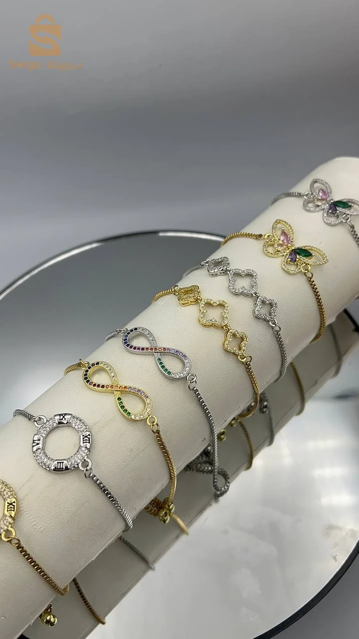 Gourmettes modèles variés