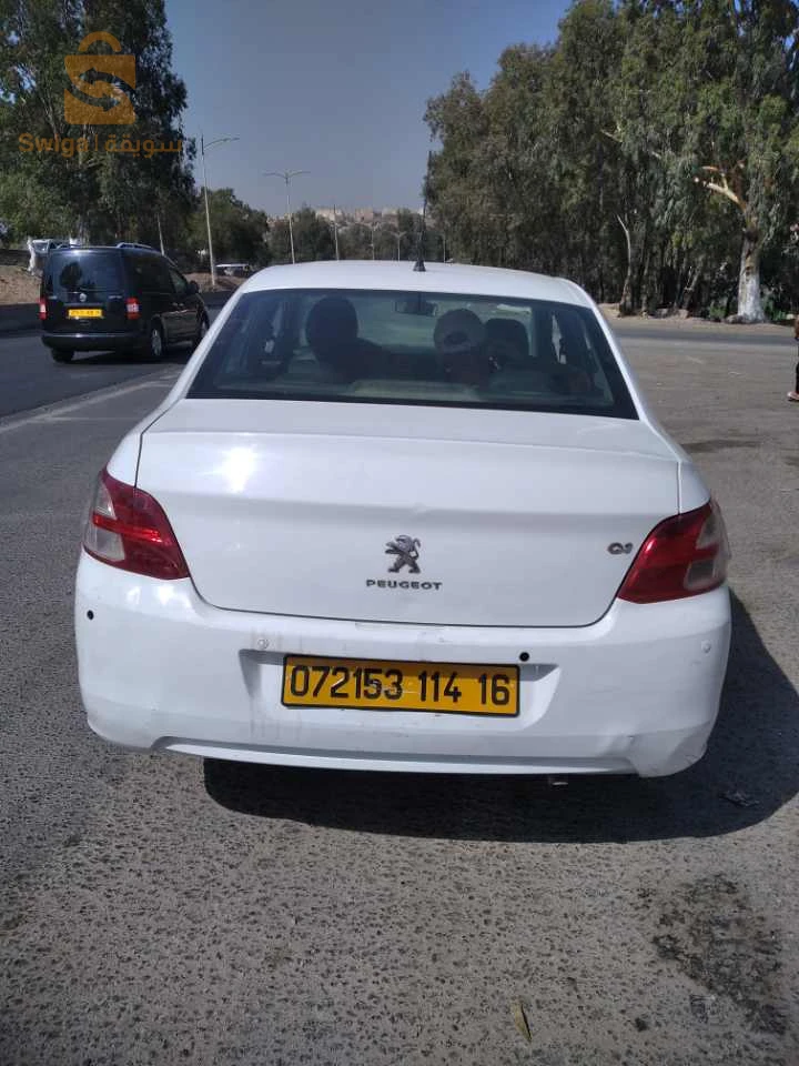 طنوبيل نضيفة  صبيغة  00