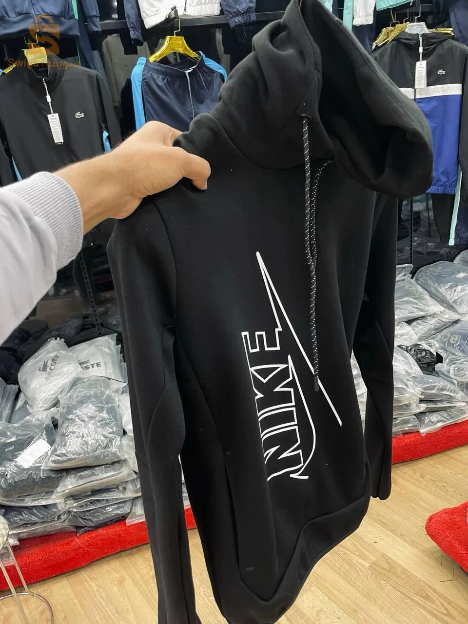 ensemble sweat homme Avec poche s m