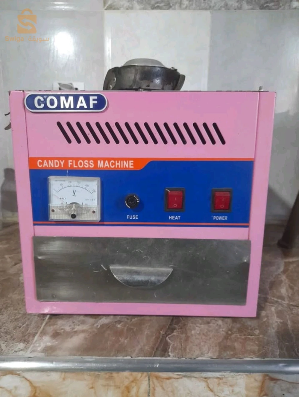آلة غزل البنات والة الفوشار للبيع والتبادل يمشوا من نهارك خدام مارك كوماف حاجة شابة