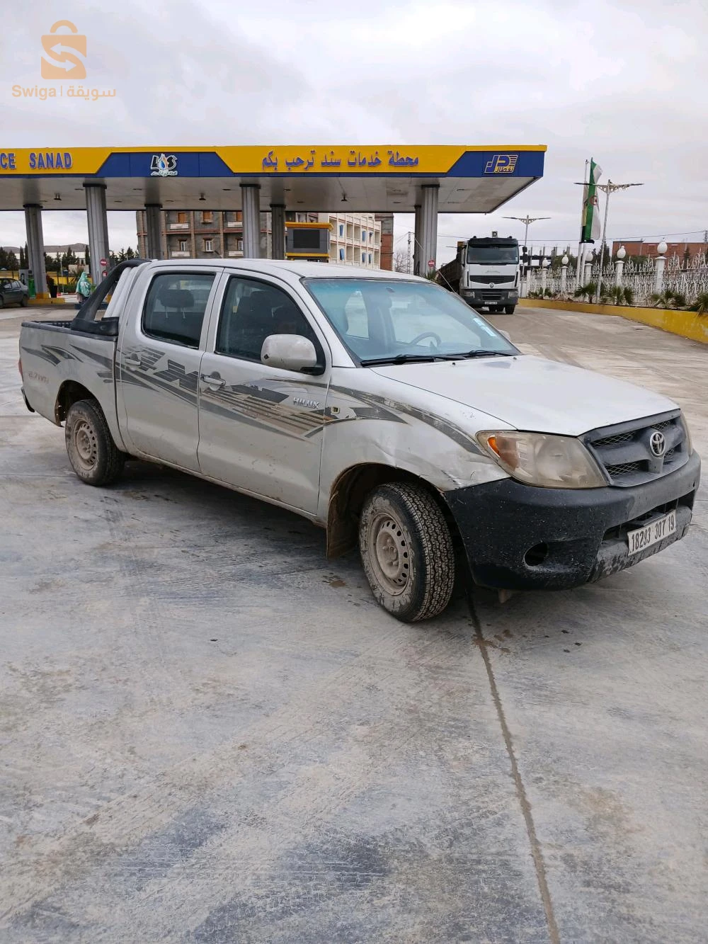 Toyota Hilux 2007 19 SETIF