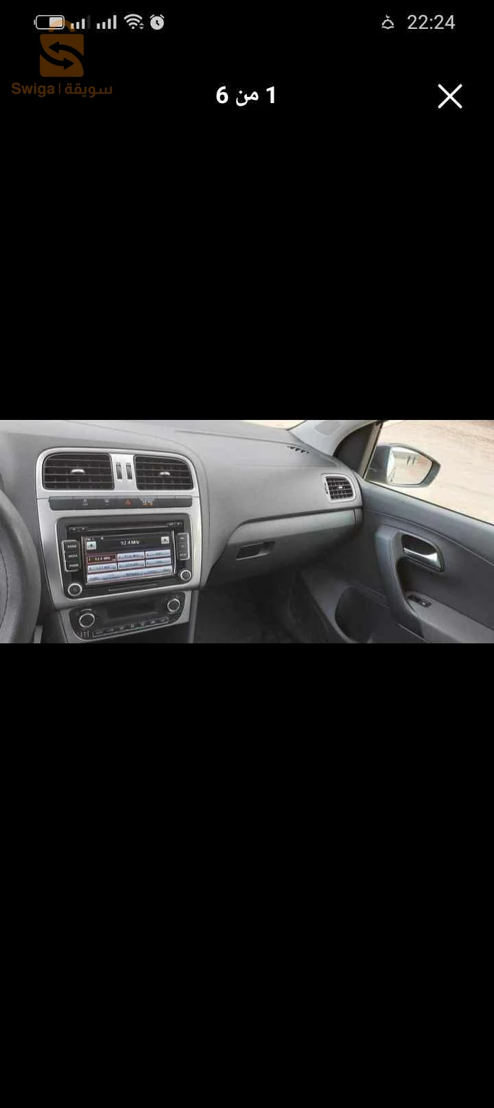 Volkswagen Polo 2013 55 Touggourt