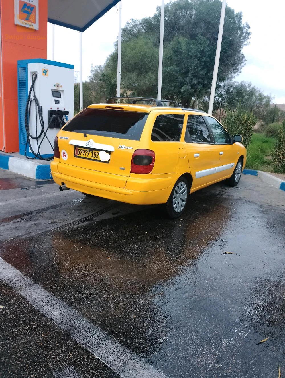 0779545760swika