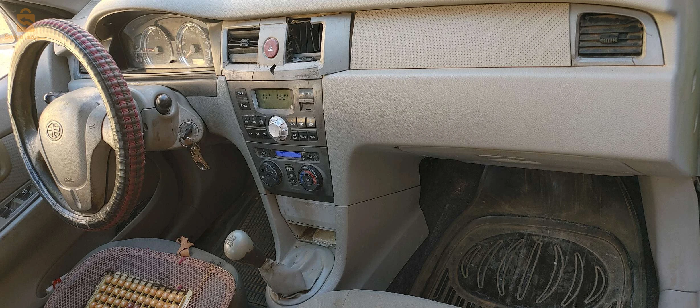 متليلي غرداية