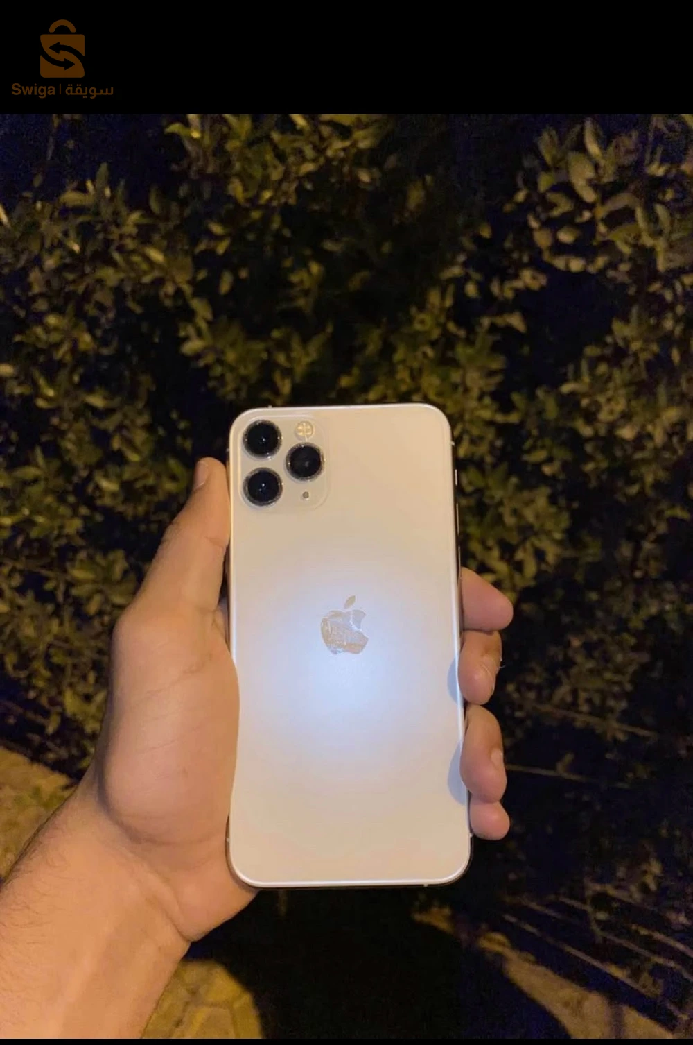 iPhone 11pro