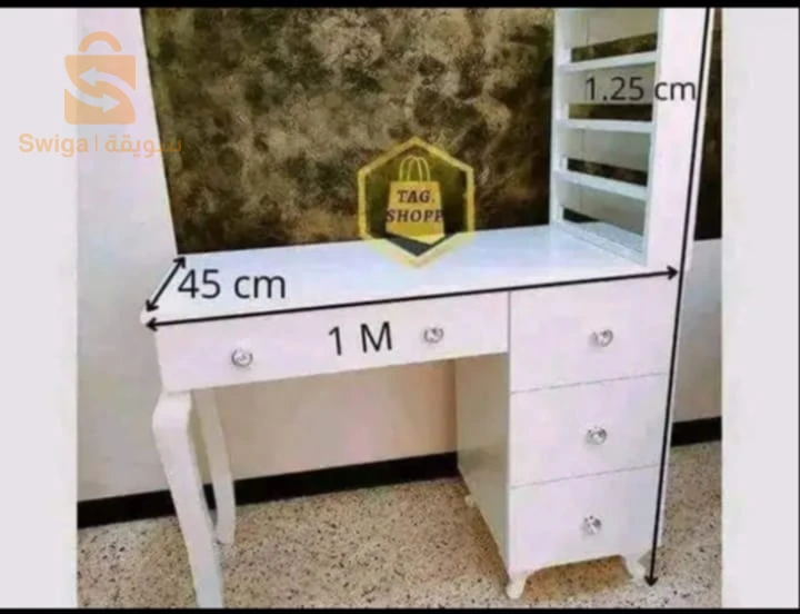 ادوات حلاقة الرجال ونساء