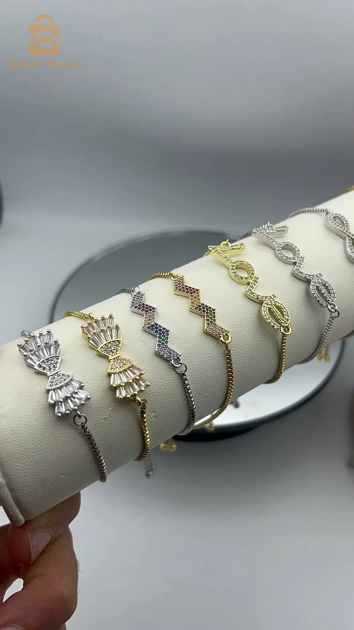 Gourmettes modèles variés