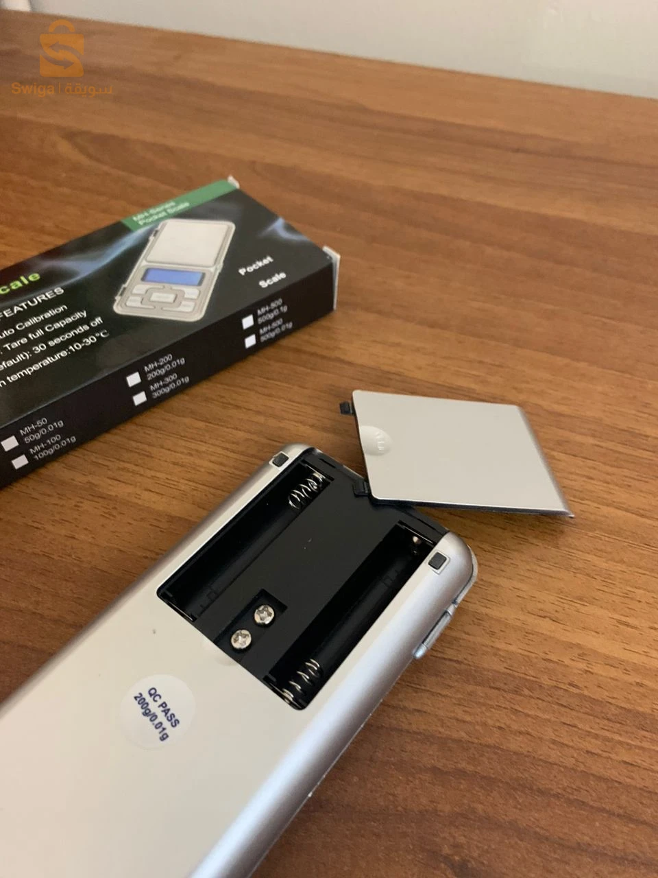 Balance de Poche Numérique Portable 200g/0,01g – ميزان رقمي محمول