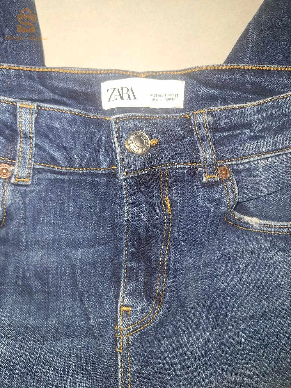 jean petite taille