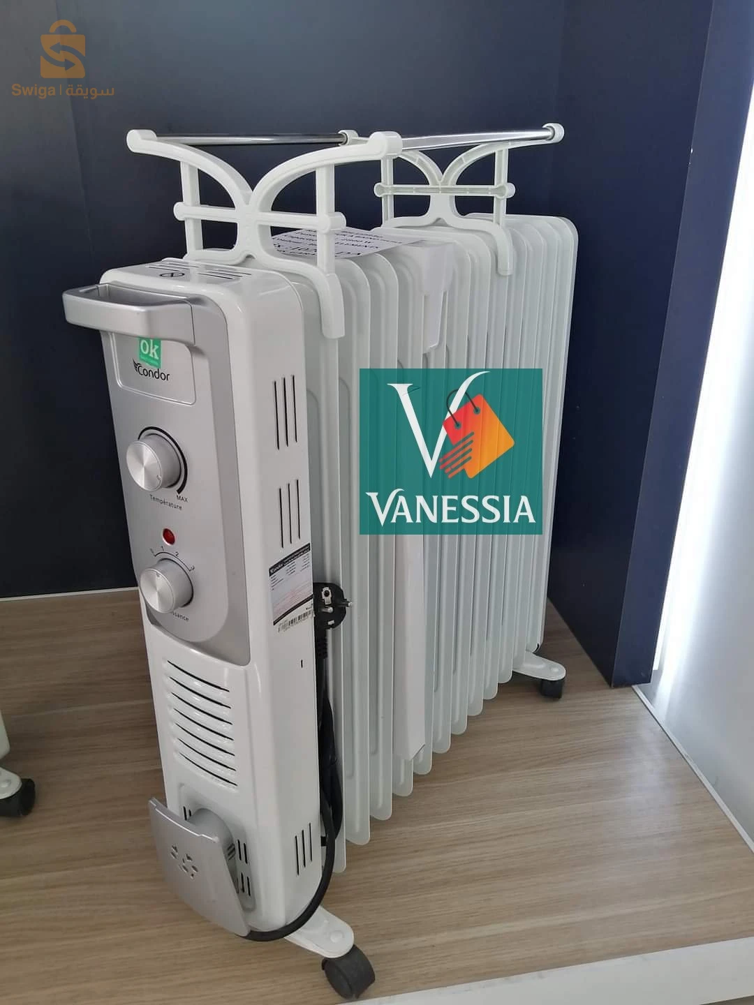 Bain de d’huile 9 éléments marque condor/livraison 58 wilayas