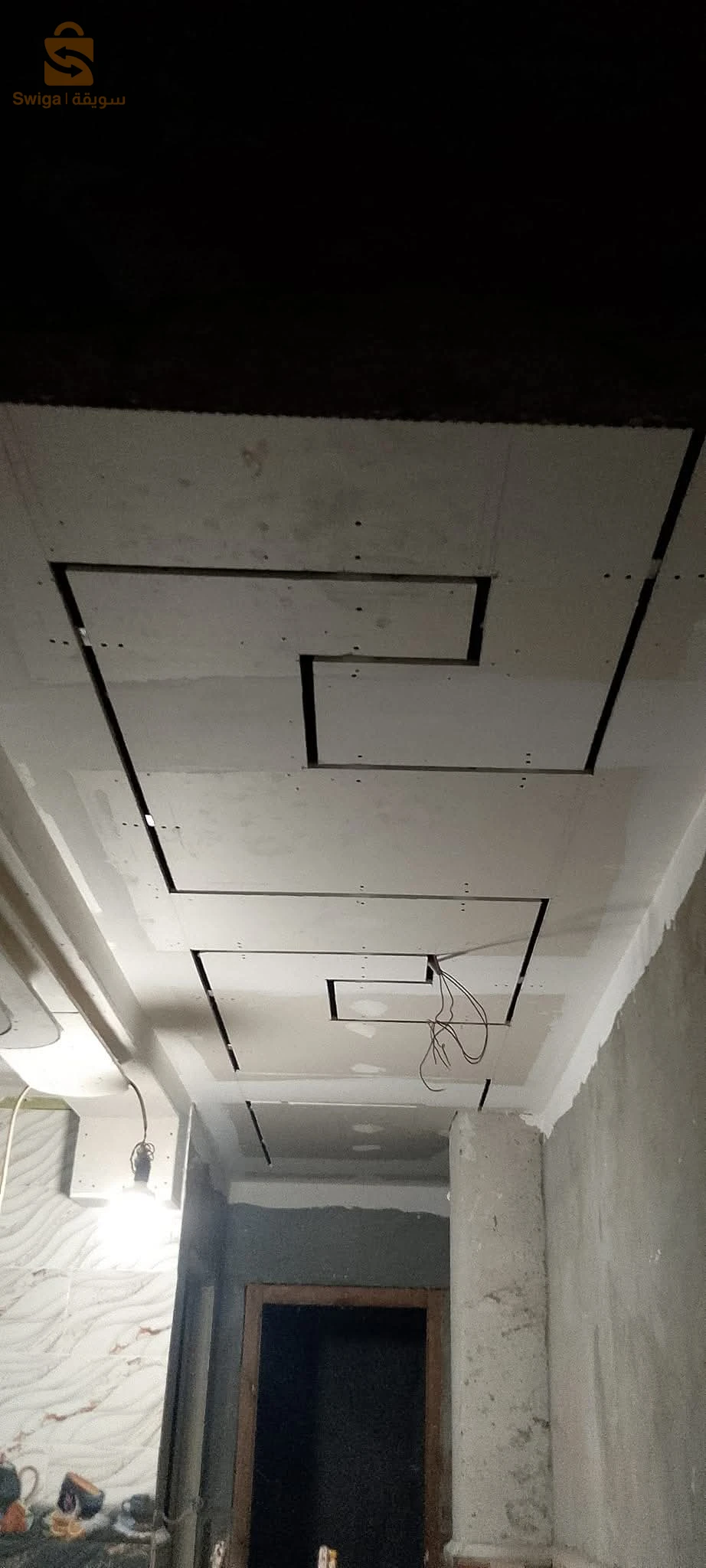 décoration intérieure