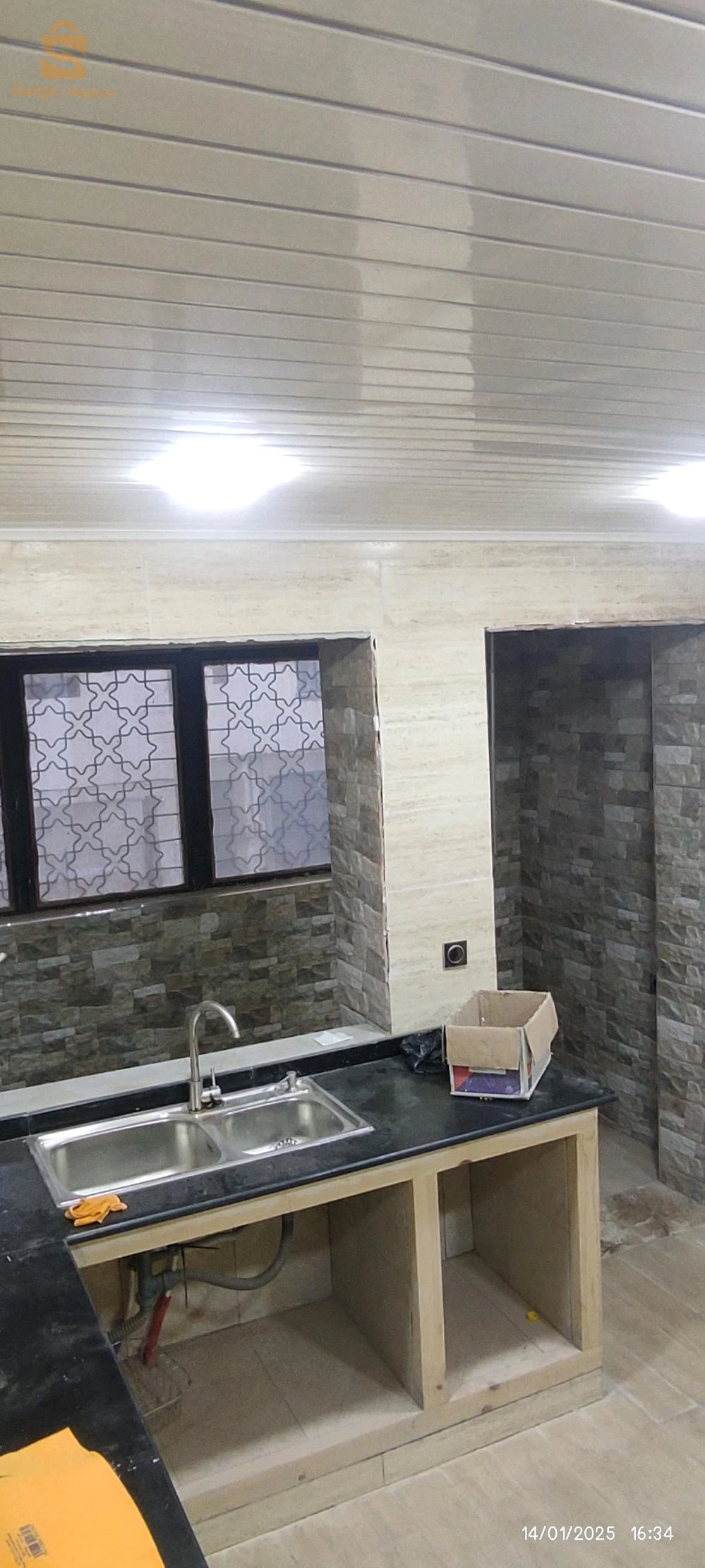 appartement a vendre, belgaid