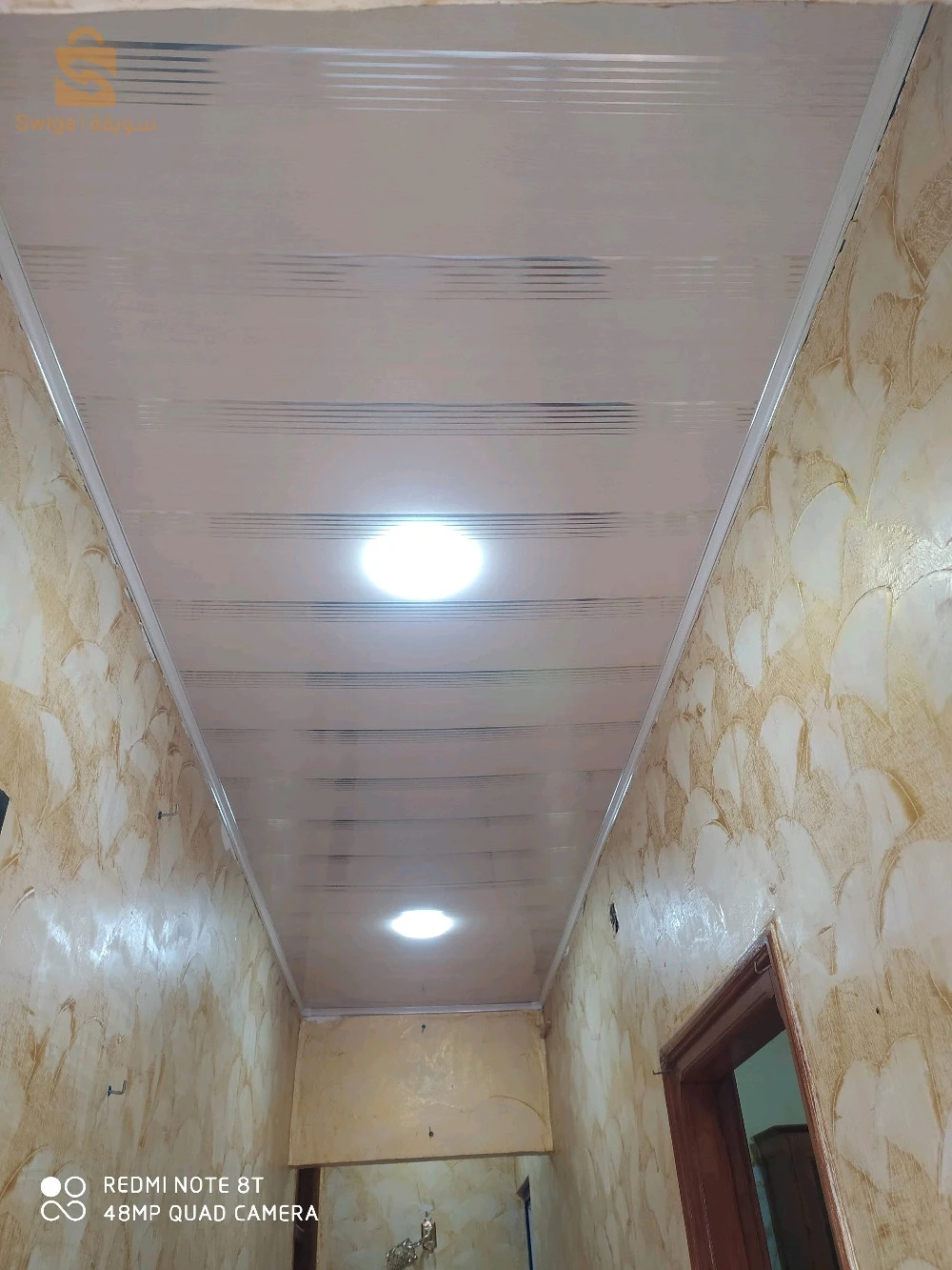 السلام عليكم نجارة المنيوم pvc ba13 
مع توفر خدمة التوصيل والتركيب مرحبا بالحميع