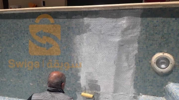 PISCINE en Mosaique Etancheite Exterieur