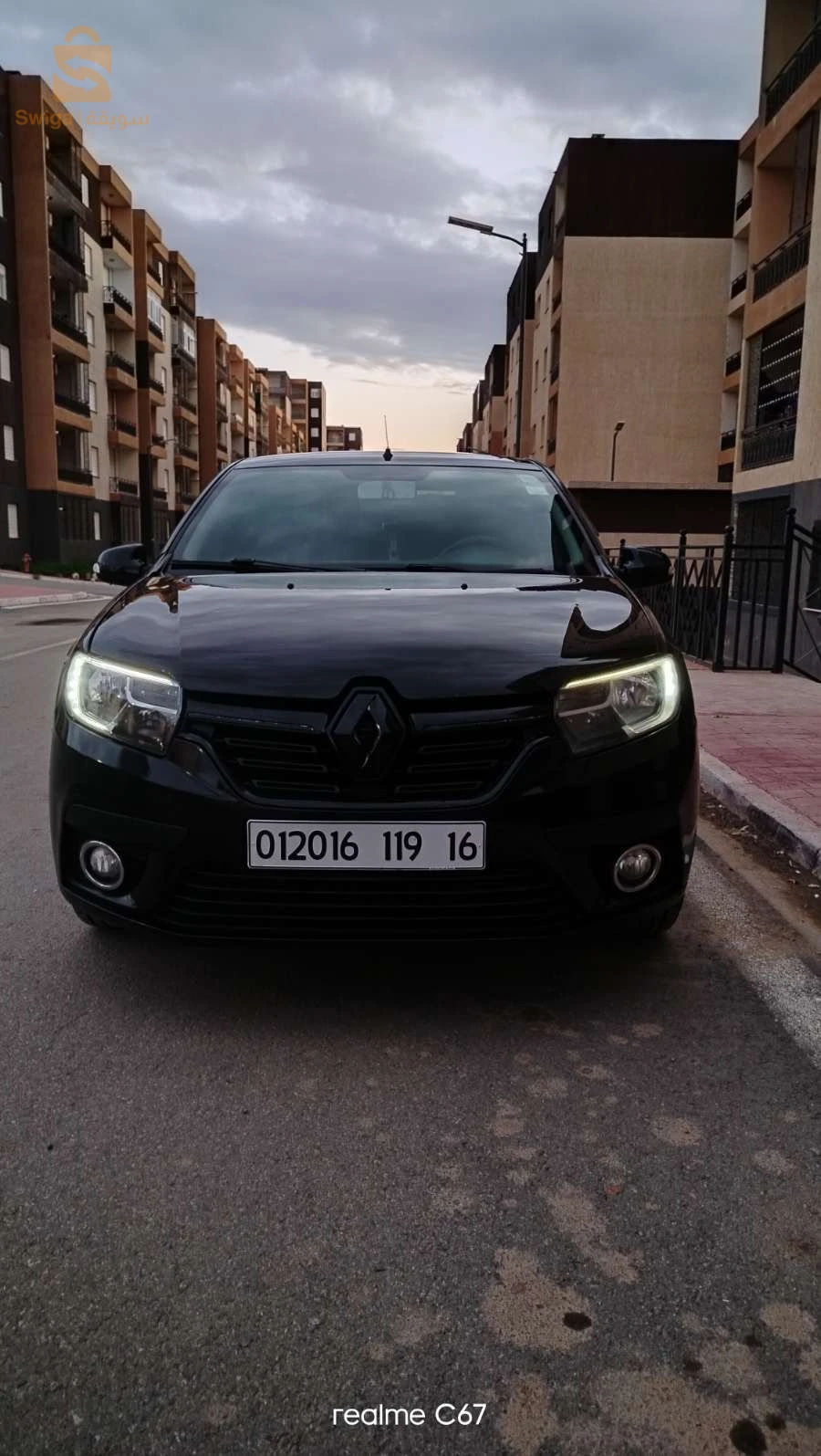 fiha sbigha n9awa koti chiffor