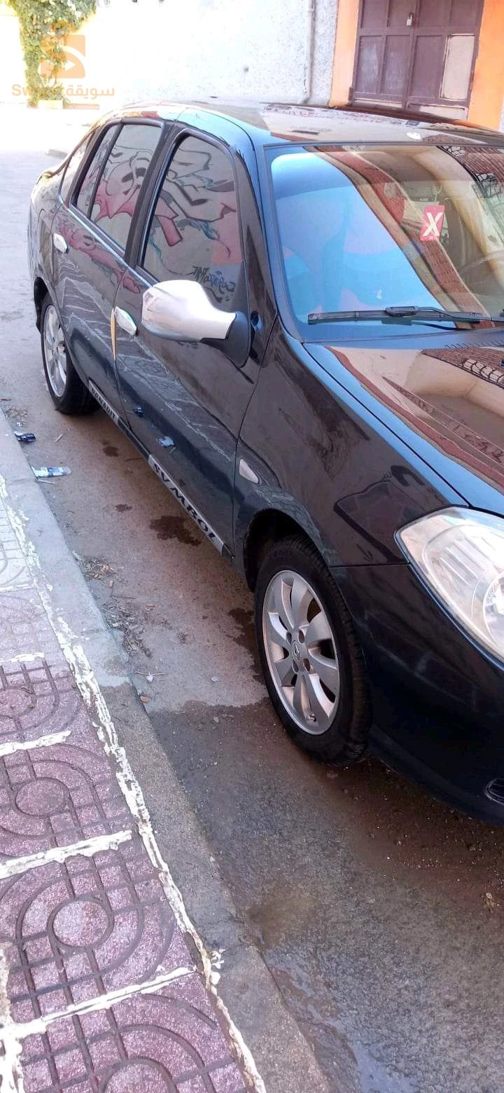 تيارت