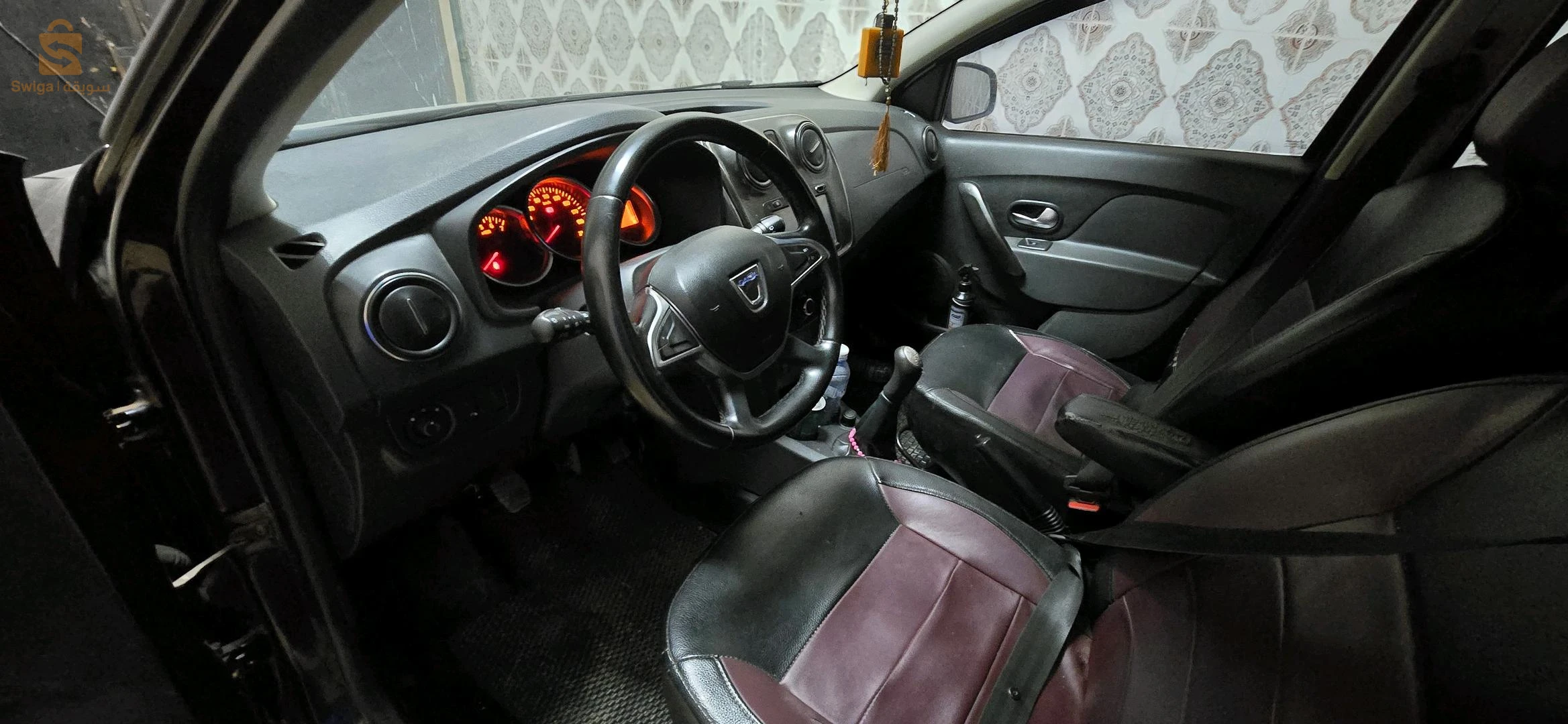 STEPWAY 2018 DCI