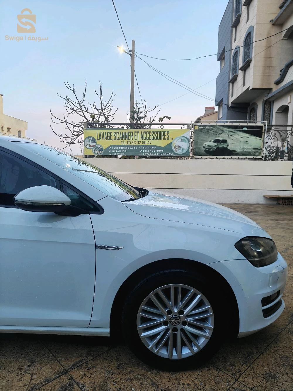 GOLF 7 CUP 2015 0 SBIGHA 167 KM 0 MASROUF