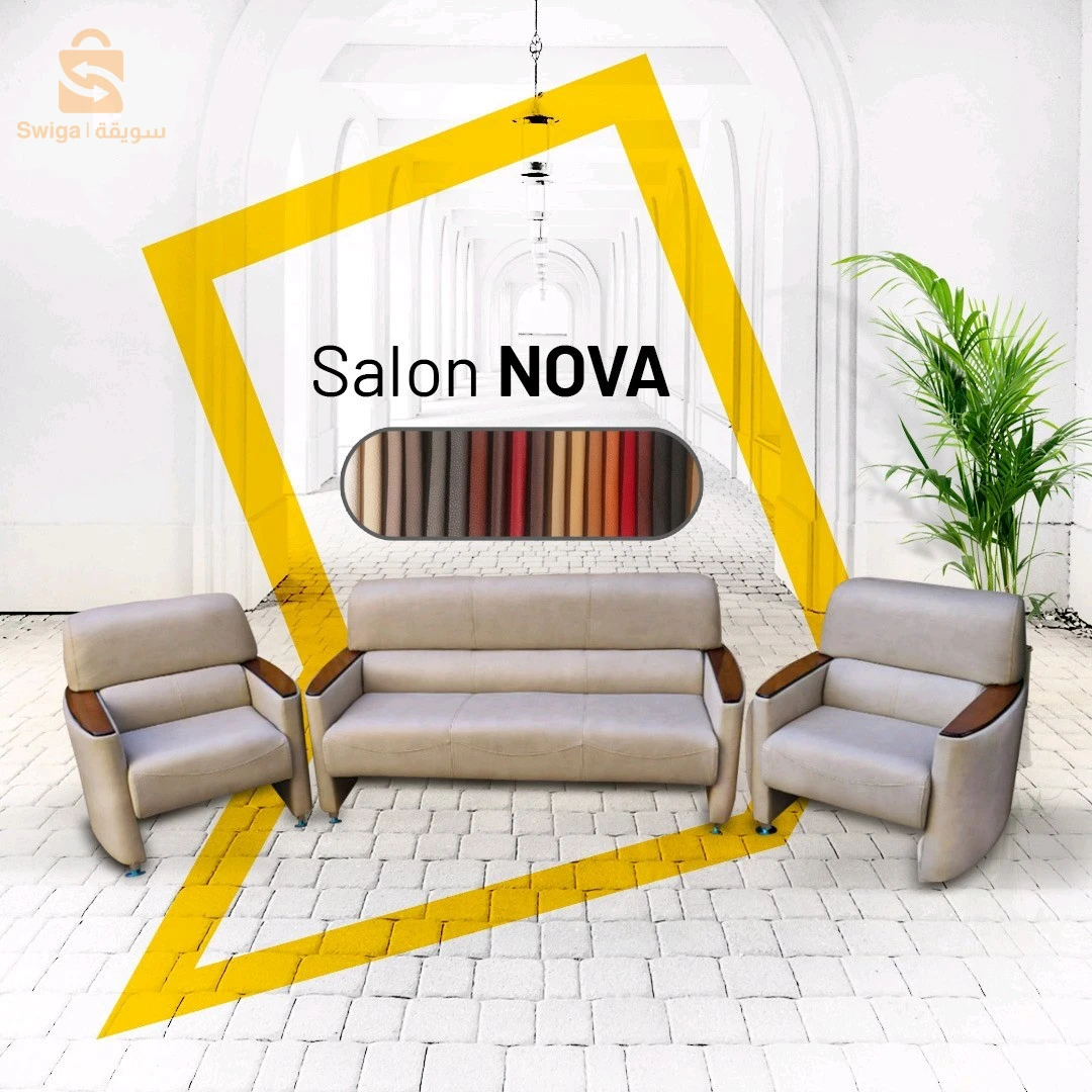salon 5 places