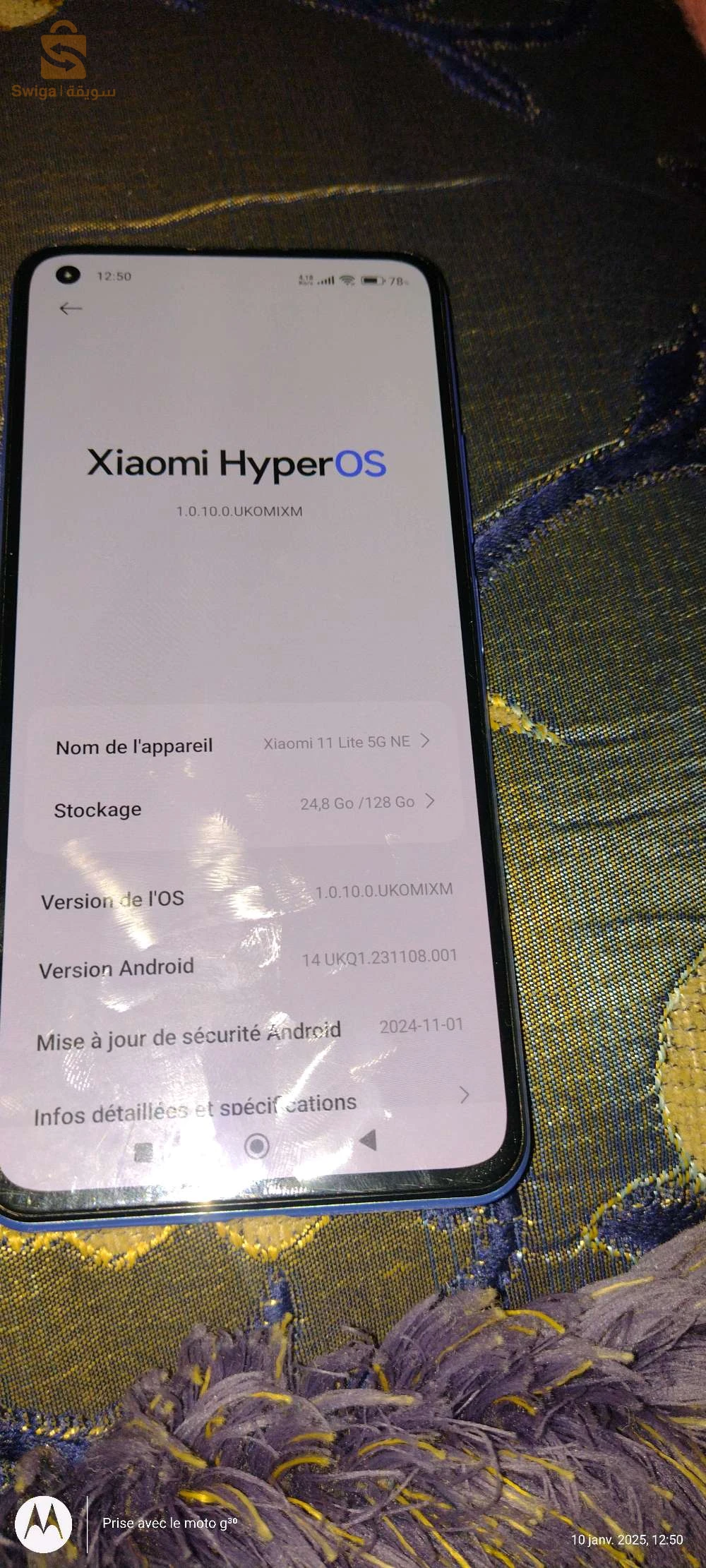 xiaomi 11 lite 5g ne 6 /128