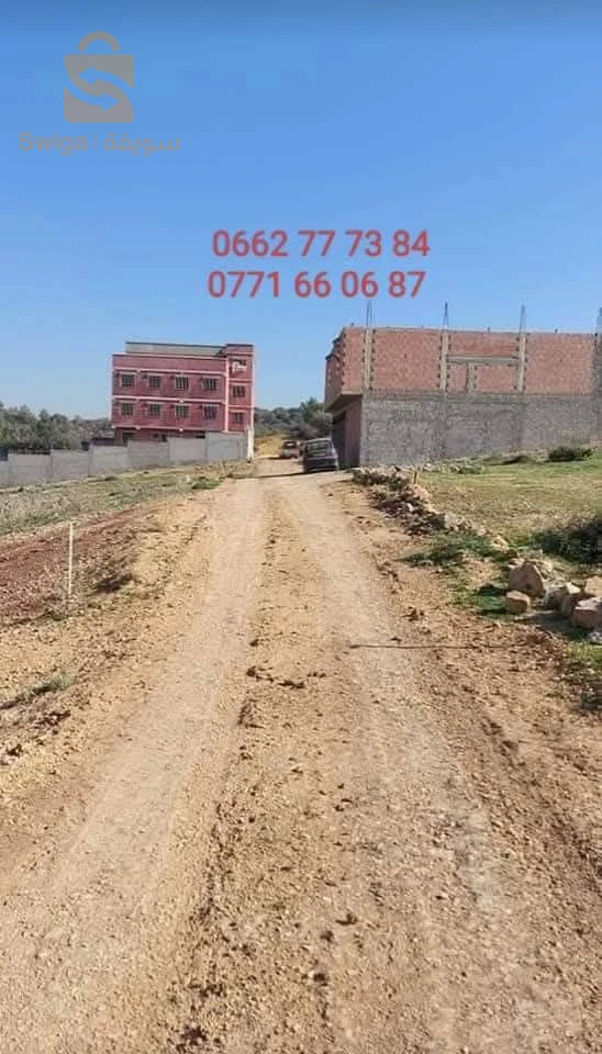 السلام عليكم و رحمة الله وبركاته قطع اراضى للبناء مجزئة بمنطقة جذابة وتشهد نمو عقاري عالي جدا... تتوفر لدينا الان.عقد ملكية للقطعة الكاملة مع كل الوثائق وشهادة التعمير سعر : 100 و 120 مليون للار 🗺 المنطقة: دائرة بوينان حساينية طريق الشريعة و حمام الملوان ولاية البليدةتبعد القطع عن:الطريق السيار باب علي: 4 كلمالمدرسة الابتدائي: 300 مترالمسجد:600مترسارع بالاتصال : 🔴0662 77 73 840771 66 06 870550 29 43 35