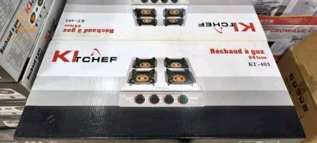 Réchaud à gaz 4feux marque kitchef