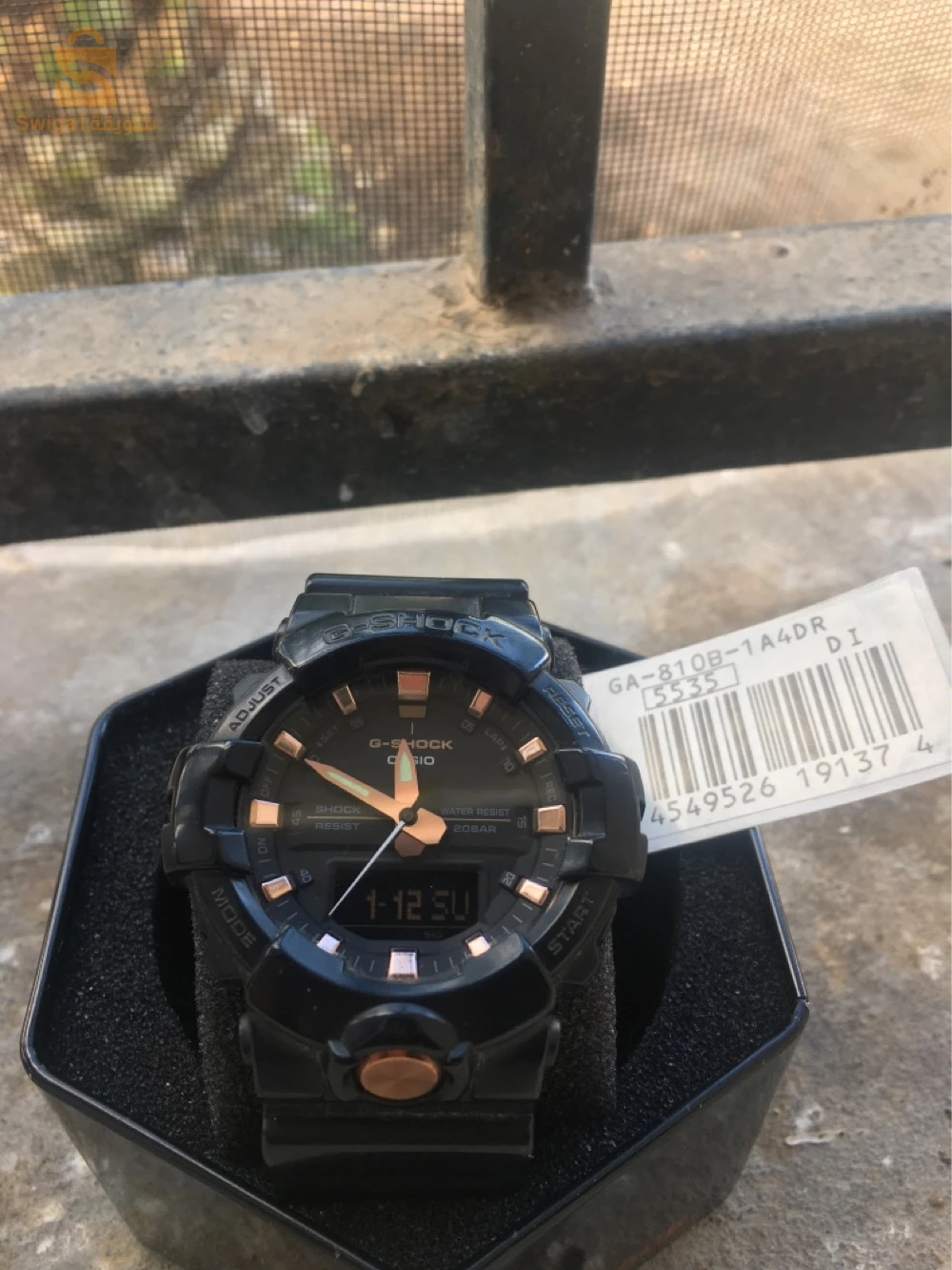 G Shock GA810 B