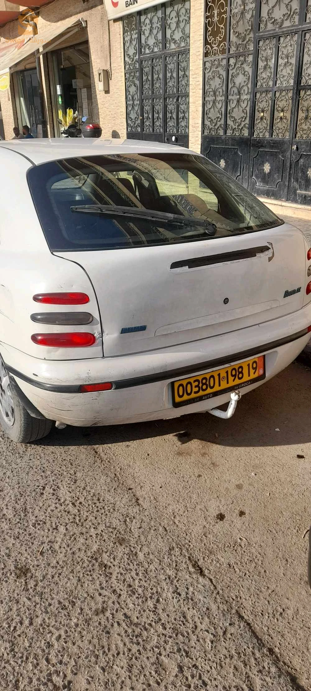 سطيف