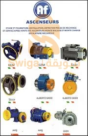 VENTE ET INSTALLATION ASCENCEURS