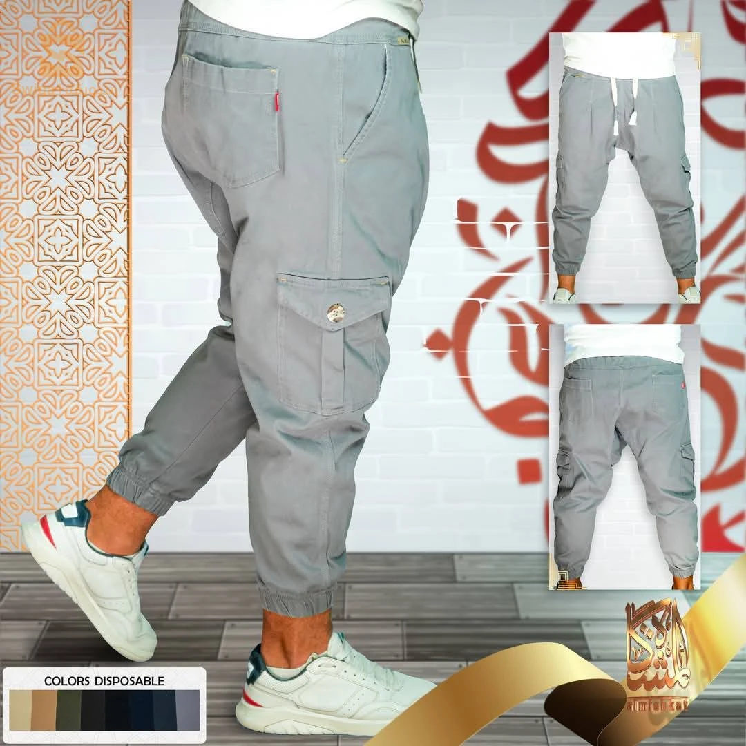 سروال ڨومبا شتوي