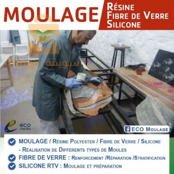 Formation Moulage Rsine Fibre de Verre Silicone