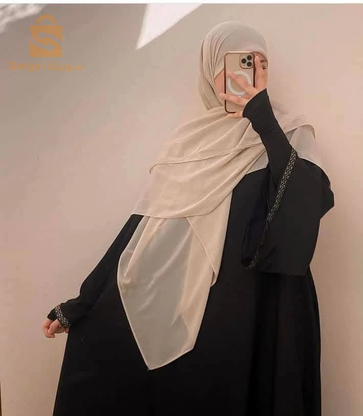 حجاب جملة