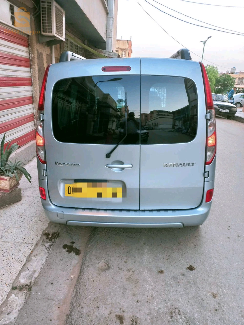 السيارة مشاء الله