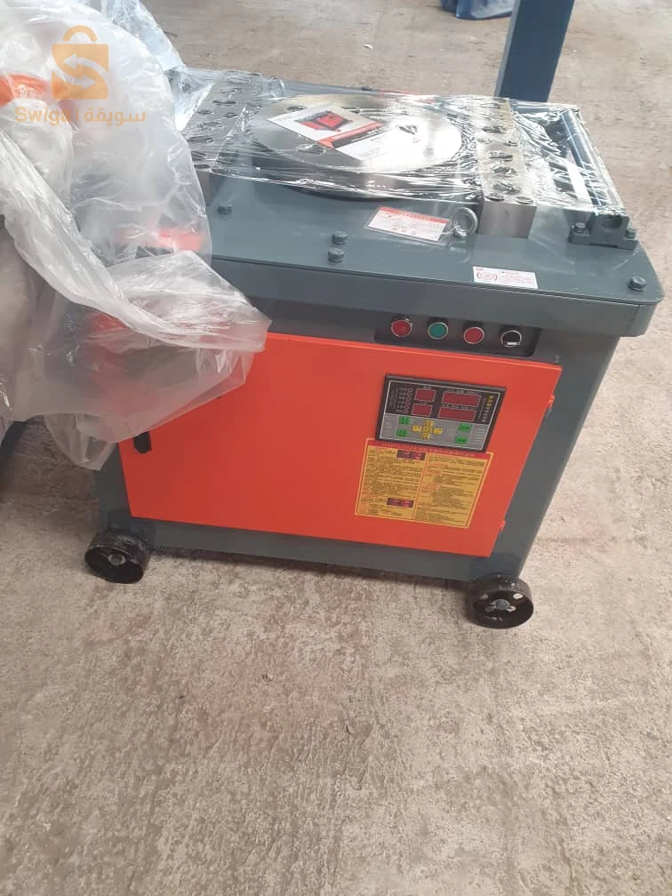 cisaille électrique+coudeuse gf20