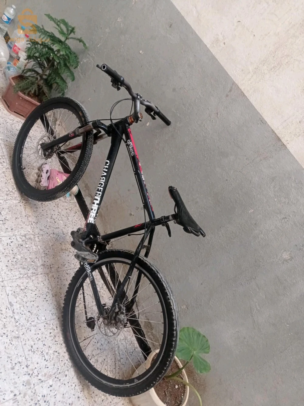Vilo