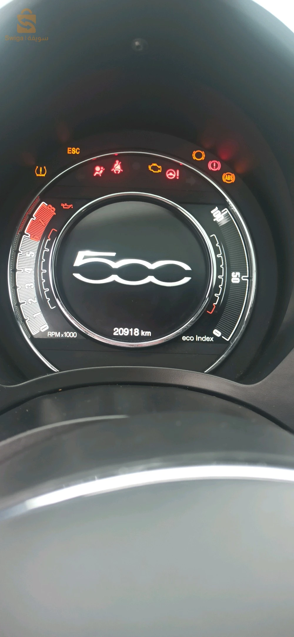 Fiat 500 2023 36 EL TARF