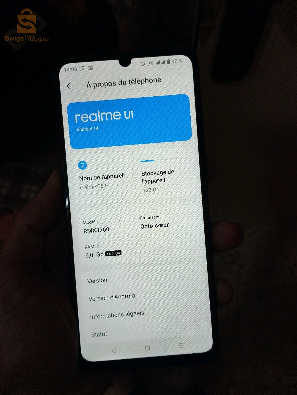 جديد  غير مستعمل