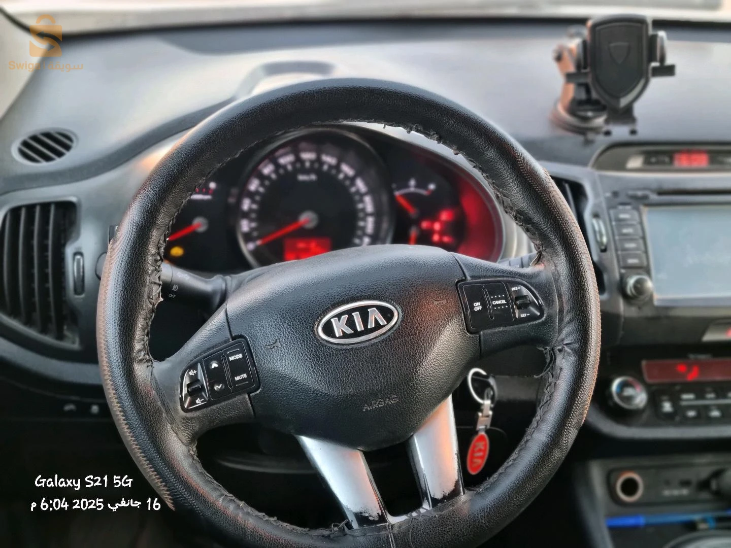 كيا Sportage 2012 1  ادرار