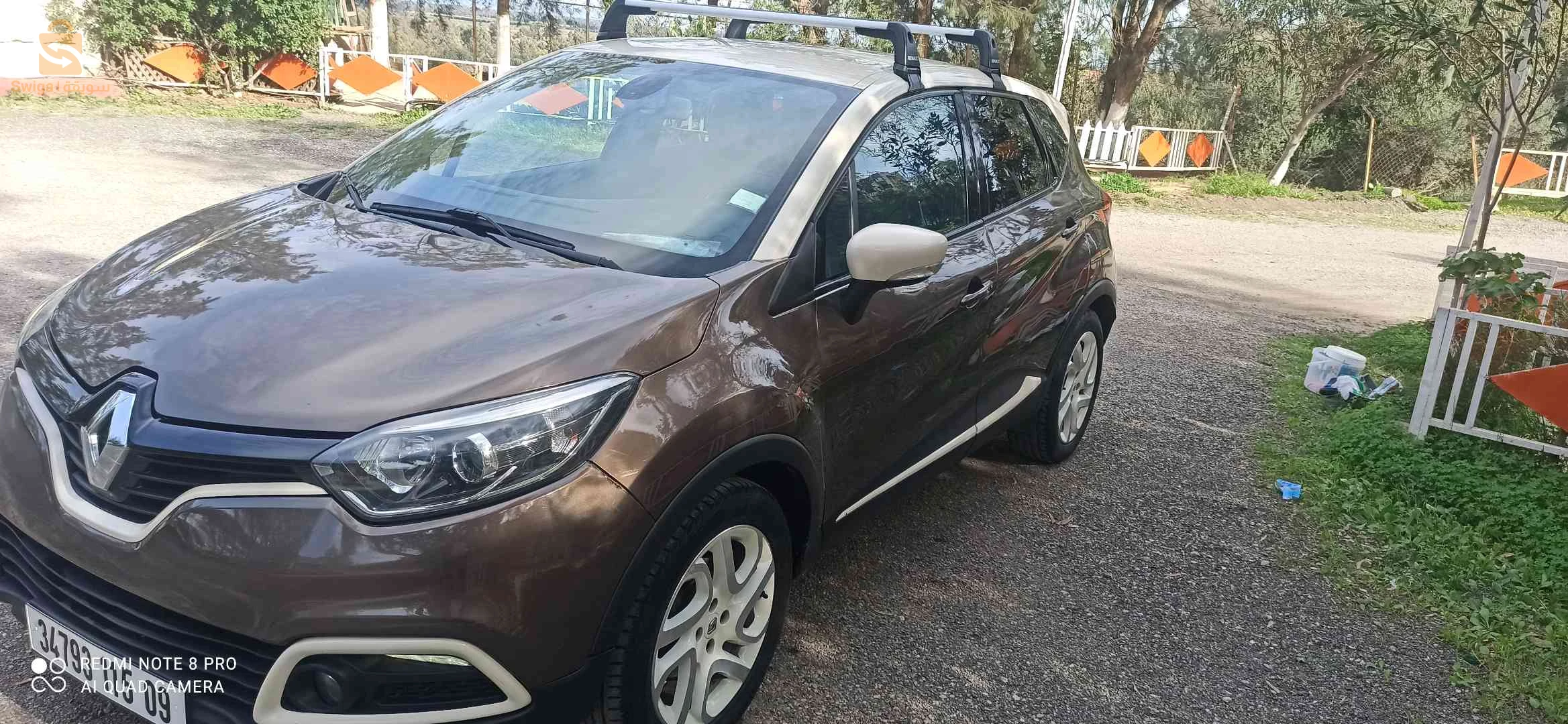 سيارة نظيفة محرك ربي يبارك مهتم يتصل 0669600997