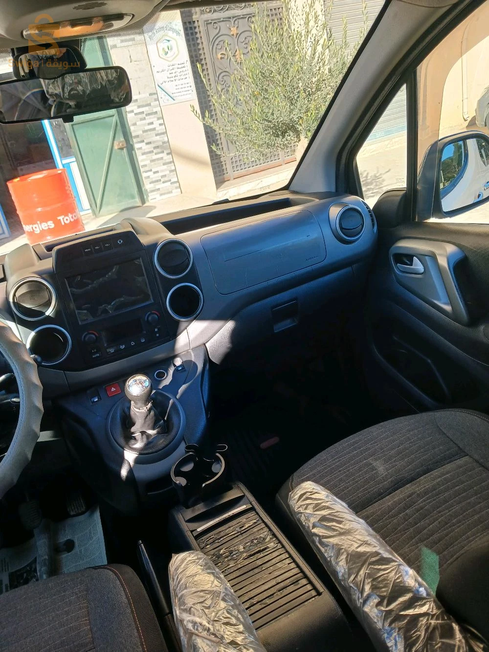 berlingo 2017 a vendre