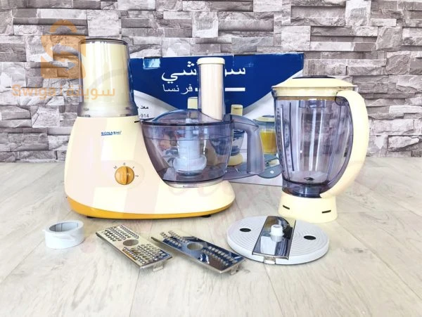 معد الطعام 7في1/sonashi SFP-914