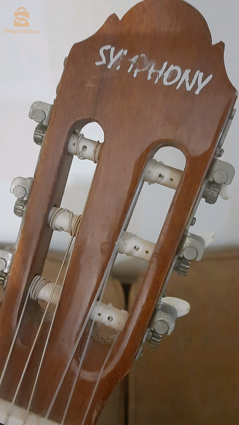 guitar classique +capo