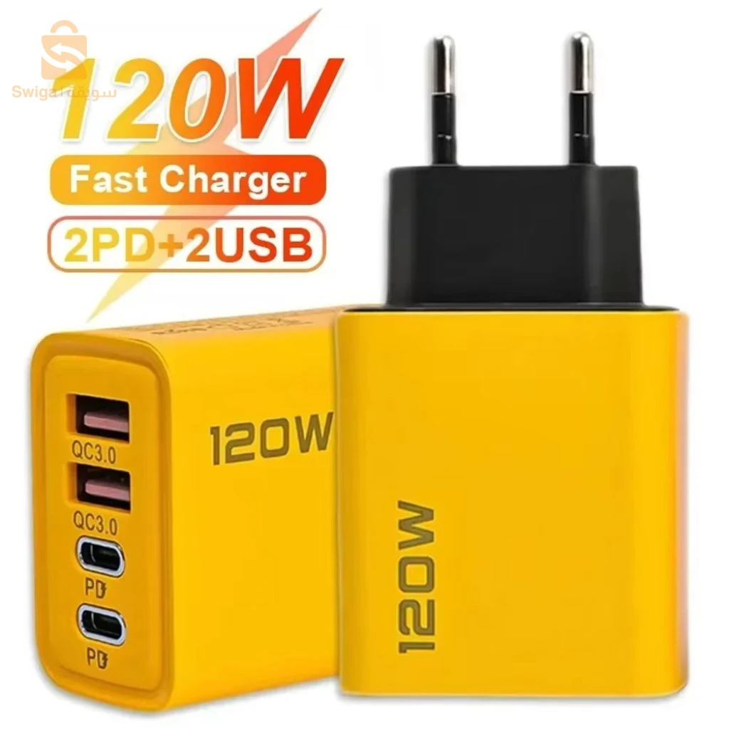 Chargeur Rapide USB Type-C 120W  – شاحن سريع  بقدرة 120 واط