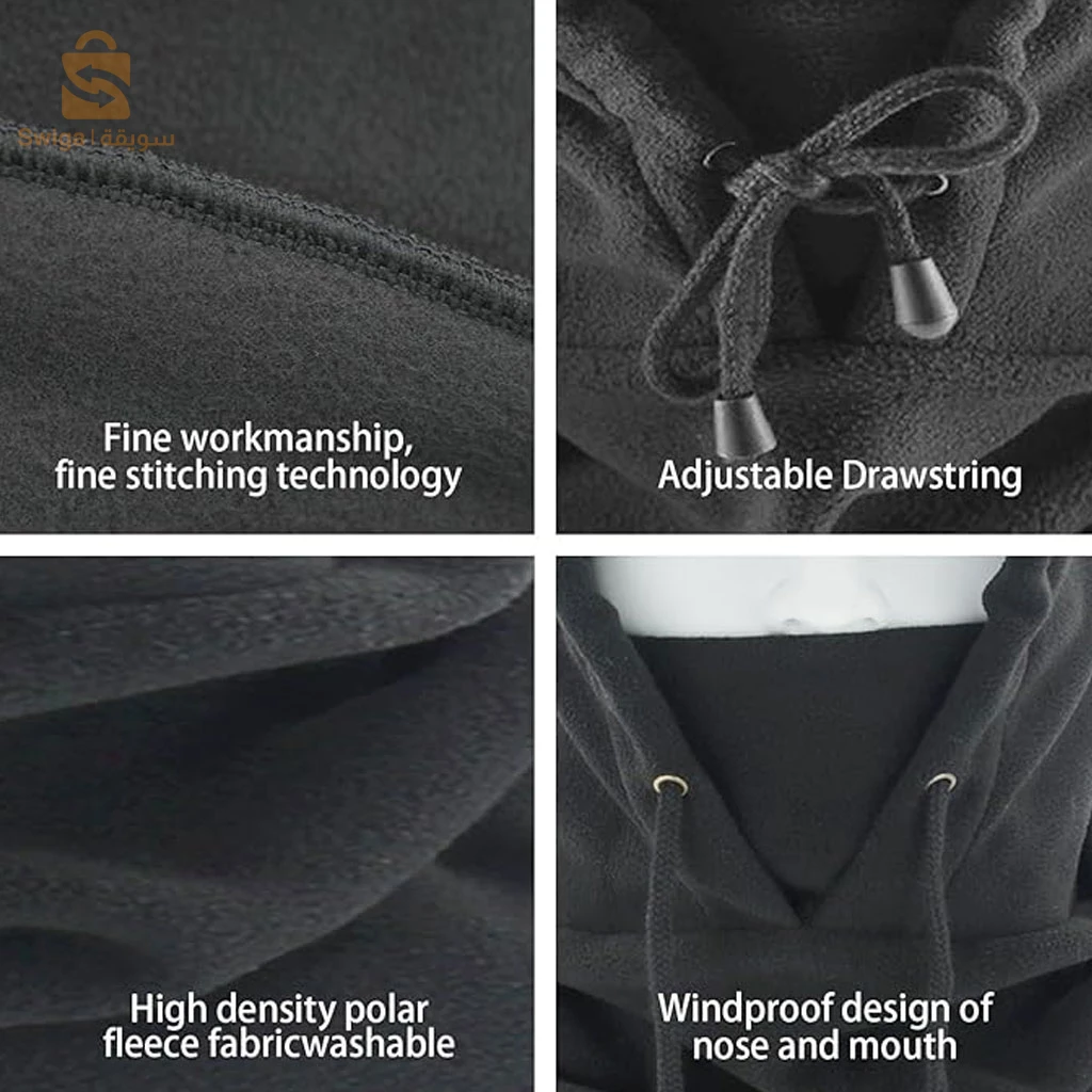 Pack Hiver Cagoule a Capuche et Gants Thermiques Chaudes