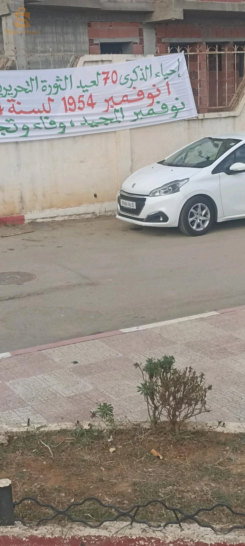 بيجو 208 2016 16 الجزائر