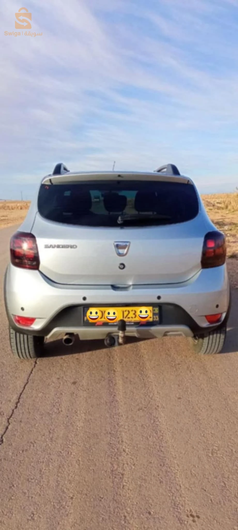 رينو STEPWAY 2023 45 النعامة
