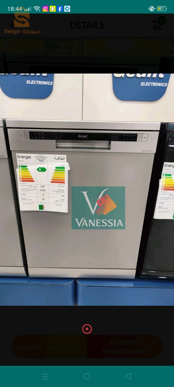 Lave vaisselle de la marque géant 14 couvert