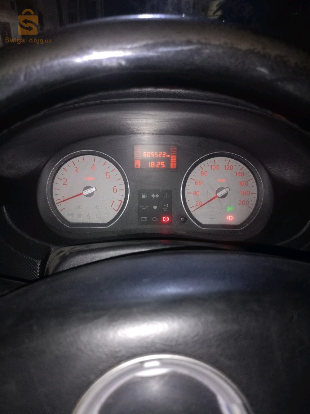 Dacia Logan 2009 7 BISKRA